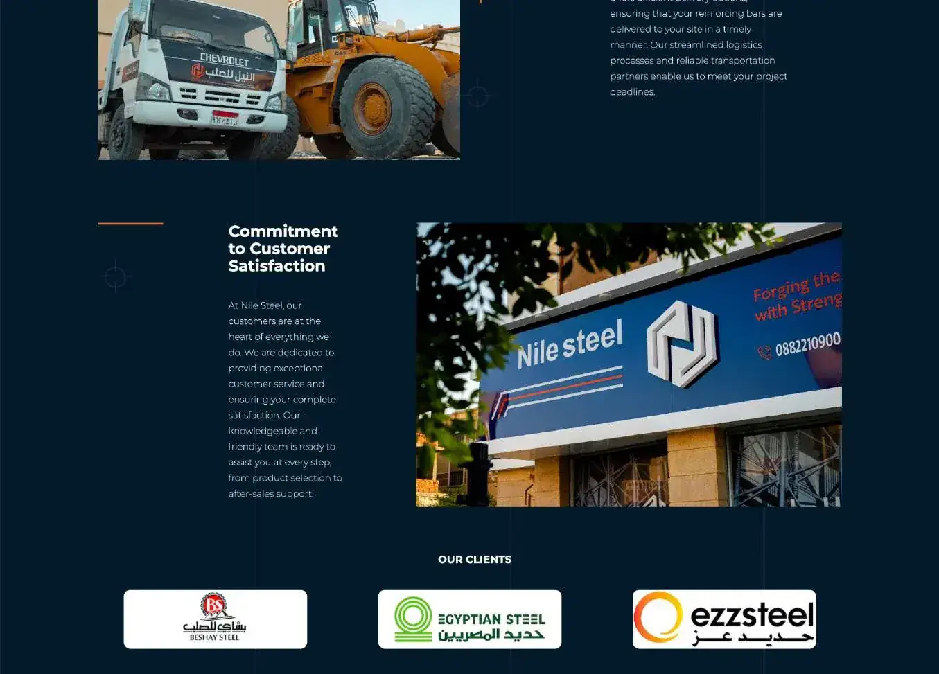 Website, commitment to customers