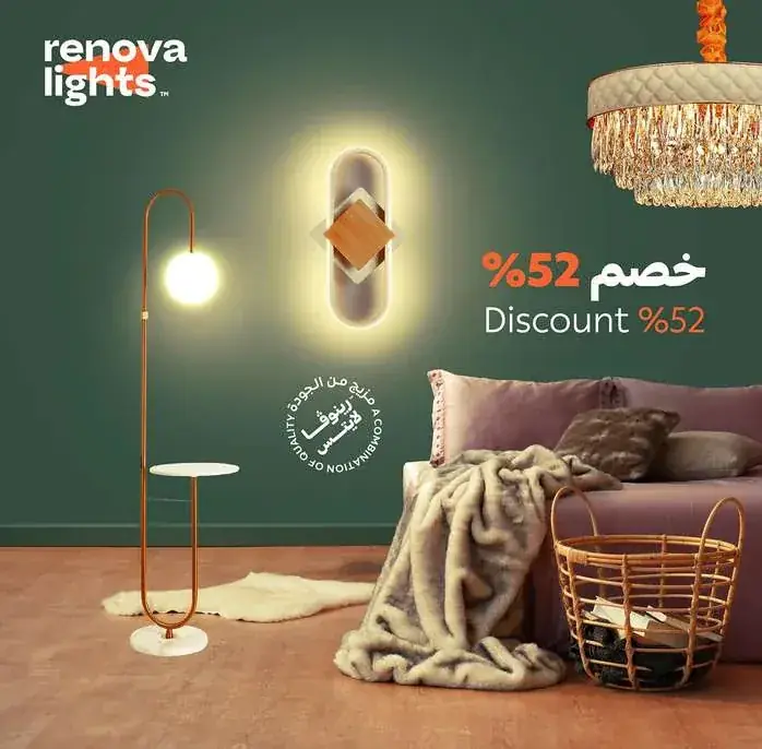 52% off, green salon